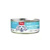 Sabrosas golosinas enlatadas para gatos y perros, mousse sabor atún, alimento húmedo, fácil de lamer, ayuda a la digestión, apto para gatos y perros adultos