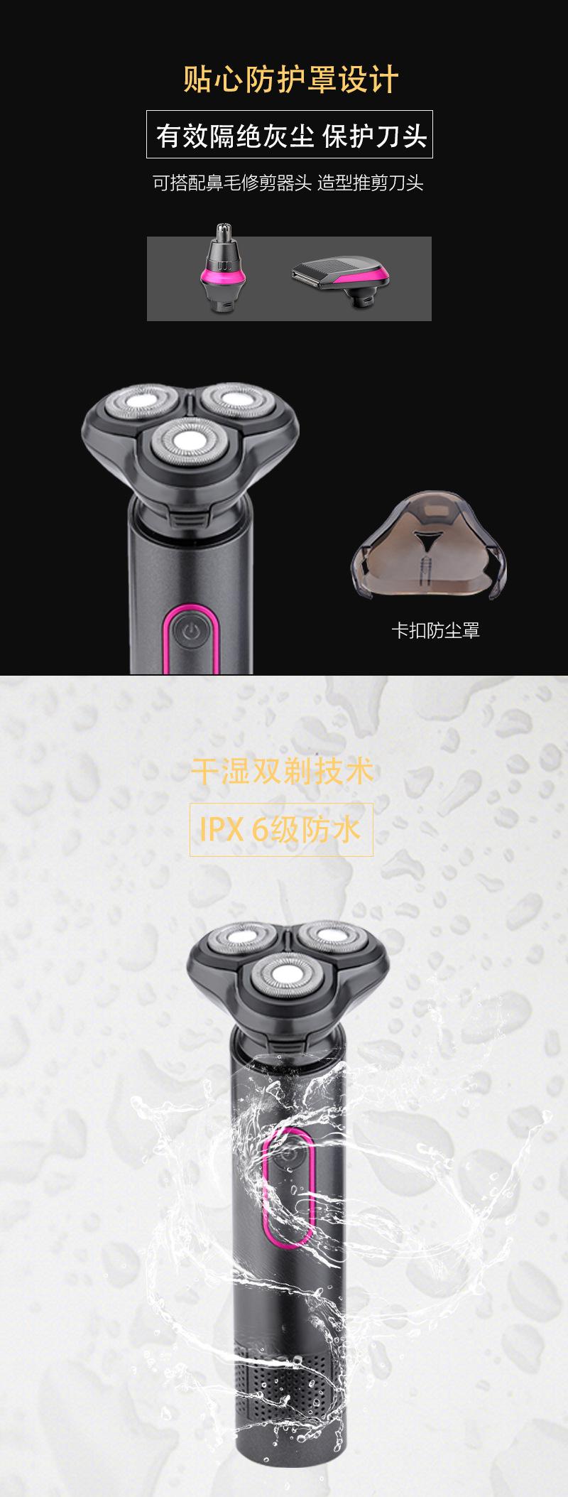 RSM-2888详情_03.jpg