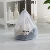 Saco de lavanderia máquina de lavar roupa especial de lavagem e proteção rede anti-deformação rolo roupas roupas roupa interior saco de filtro de cabelo saco de rede