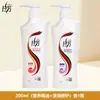 Lafang Champú, Anticaspa, Champú Antiescozor, Cuero Cabelludo Hidratante y Controlador de Grasa, Cuidado Esponjoso y Refrescante, Suave y Limpio