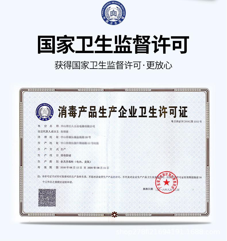 新品-2_02.jpg