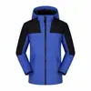 Nueva chaqueta de forro polar de una pieza para hombre y mujer, engrosada y forrada de forro polar, diseño de bloques de color otoño e invierno, cortavientos, impermeable y duradera, ropa de montañismo para exteriores