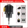 Motor de Bomba de Aceite para Carretilla Elevadora Eléctrica Zhongli 24V48V Motor de Tracción para Camión Motor para Apilador Carretilla Elevadora Heli