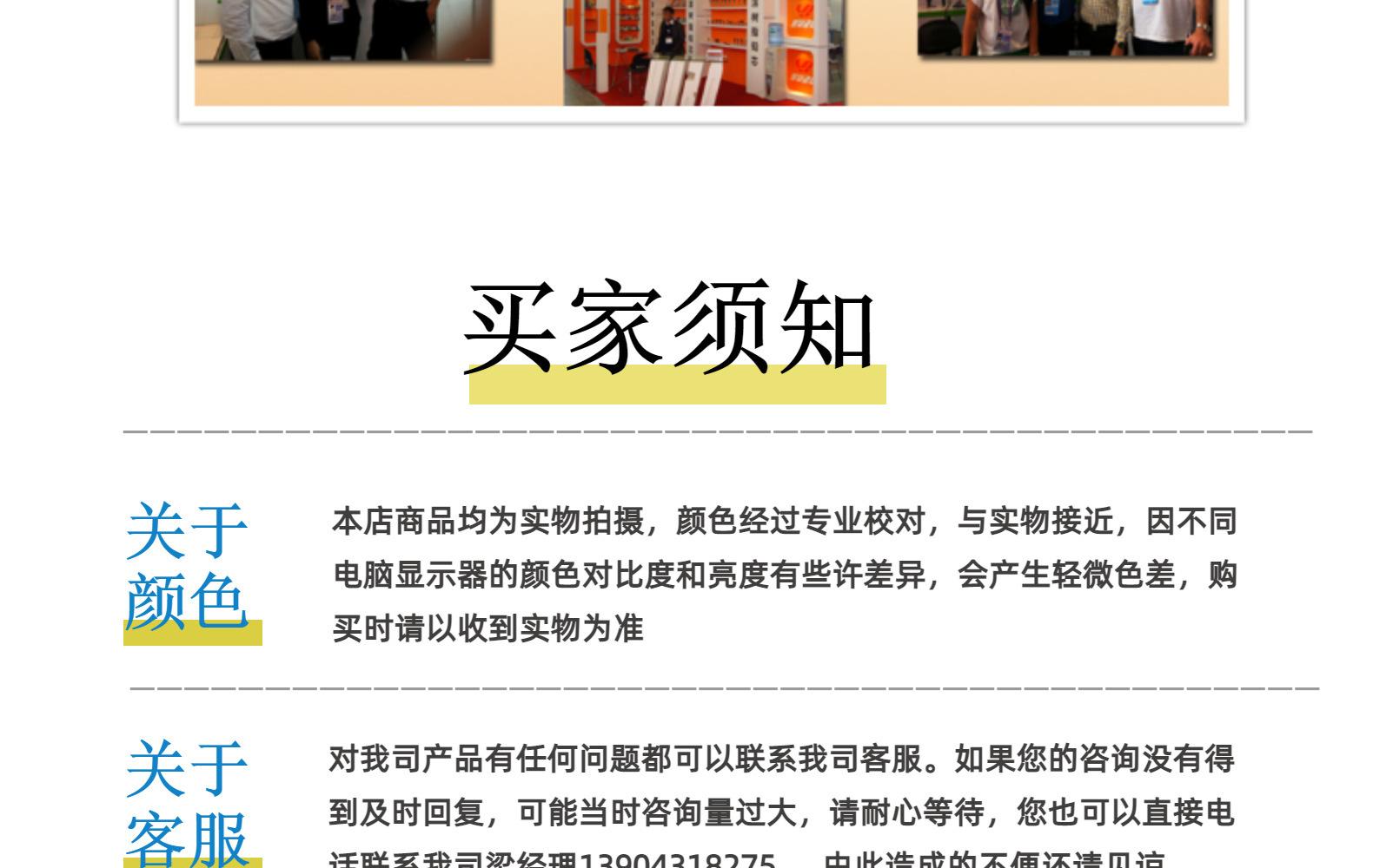 一键复制_20230221171629