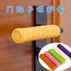 Capa protetora para maçaneta de porta, anti-colisão, antiestática, proteção para crianças, capa espessa para maçaneta de porta, capa anti-impacto para maçaneta de porta de quarto de bebê