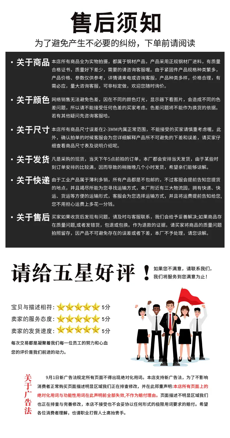 详情_04.jpg