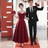 Vestido de Noche, Corte Ajustado, Estilo Nuevo, Vestido de Fiesta Línea A Delgado y Sexy, Vestido Largo de Tirantes