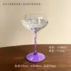 Copa de Cóctel de Diseño de Nicho Alta Apariencia Bebida Especial Ligeramente Intoxicada Copa de Tallo Alto Copa de Champán Vajilla para Bebidas Dulces de Niñas