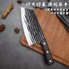 Cuchillo universal forjado, cuchillo de cocina, cuchillo de corte de carne súper rápido y afilado, cuchillo para matar pescado, cuchillo rebanador para mujeres, cuchillo para cortar y picar en el hogar, doble uso para chefs.