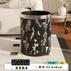 Lixeira de Couro Alto Valor Estético Doméstica Sala de Estar Quarto Luxo Leve Banheiro Grande Capacidade Lixeira de Camada Dupla Design de Abertura