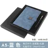 Set de Caja de Regalo para Cuaderno Personalizado Negocios Cuaderno con Tacto a Cuero B5 Hebilla de Ventana Retro Diario Creativo