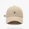 Gorra de Béisbol con Bordado de Letras Tendencia Pico de Pato para Hombres 2026 Nueva Protección Solar Gorra Versátil para Adelgazar el Rostro