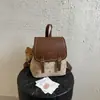 Nueva Moda Romántica Estilo Británico de Escuela Secundaria Mochila Pequeña Bloque de Color Doble Correa para el Hombro Bolso de Mujer Estilo Japonés Academia Dibujos Animados Dulce Fresco