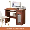 Mesa de Computador Desktop Casa Quarto com Gaveta Impressora Pequena Simples Escritório Mesa de Estudo para Uma Pessoa Tamanho Pequeno Mesa de Computador