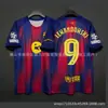 26 Nuevos Modelos de Jerseys de Barcelona, Real Madrid, Arsenal, Juventus, Paris, Inter de Milán, Mbappe y Edición Amartai, Envío Directo de Una Pieza