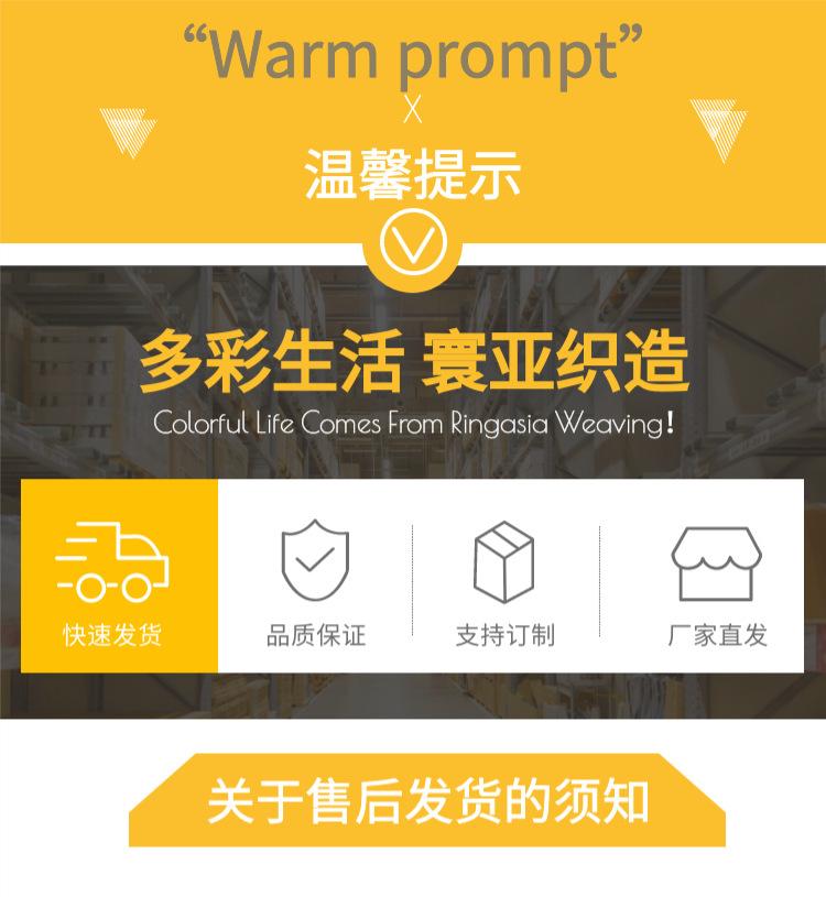 公司详情8.png