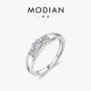 MODIAN MODIAN plata esterlina s925 estilo ins europeo y americano doble capa línea simple anillo combinable joyería de alta gama para mujer
