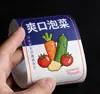Directo de Fábrica Impresión Personalizada Etiquetas Adhesivas Pegatinas con Logo Lotes Pequeños Etiquetas en Rollo Hechas a Medida