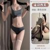 Lencería Sexy, Conjunto Nuevo de Sujetador y Bragas, Atuendo Deportivo de Gimnasia, Lindo Top sin Mangas Puro Deseo, Traje de Baño de Chica Atrevida, Sukumizu
