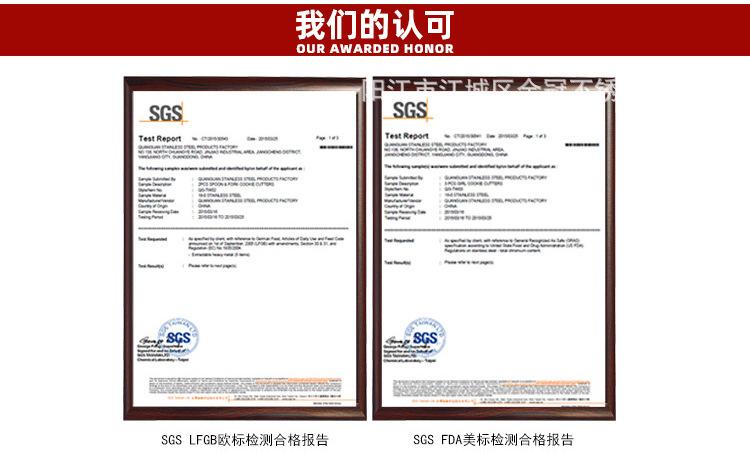 公司介绍04