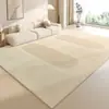 Alfombra sencilla transfronteriza de Amazon para sala de estar, alfombra resistente a la suciedad y al desgaste, alfombra y tapete de área grande de cobertura total para dormitorio, disponible para dropshipping