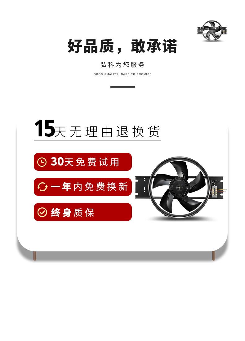 新店模板重新整理排序_11.jpg