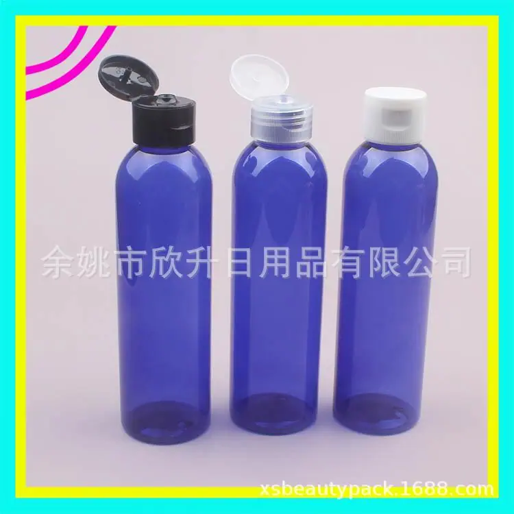 180ml圆肩+翻盖