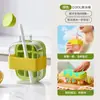 Garrafa de Água com Cubos de Gelo Refrescante 2026 Copo Portátil com Canudo Verão Enchimento de Água Molde de Cubos de Gelo com Liberação por Pressão
