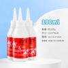 Cola de álcool DIY artesanal tecido não tecido 30ml cola de álcool incolor transparente cola macia corda de cânhamo botão pintura cola de álcool