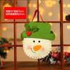 Bolsa de Regalo de Navidad para el Cuello Calcomanía Feliz Flor Bolso de Mano Bolsa de Dulces Bolso de Mano Infantil de Dibujos Animados Bolsa de Manzana Bolsa de Regalo