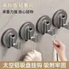 Gancho de Ventosa, Sin Taladro, Ventosa para Baño sin Rastro, Adhesivo Fuerte para Montaje en Pared, Gancho de Pared de Alta Resistencia para Detrás de la Puerta