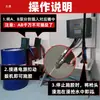 Máquina de Espuma de Poliuretano para Espuma no Local, Embalagem Expressa, Despejo, Equipamento Elétrico de Baixa Pressão, Máquina Dispensadora de Material PU Preto e Branco