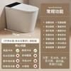 58 cm Curto Casa Apartamento Pequeno Integrado Vaso Sanitário Inteligente Instantâneo Quente Automático Vaso Sanitário de Voz Sem Limite de Pressão de Água