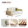 Sofá cama de cuero moderno minimalista de doble uso resistente a los arañazos de gato para salas de estar pequeñas, apartamentos y tiendas de ropa, nuevo diseño plegable