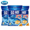 Cebo Dragon King para Peces Pesca Salvaje Carpa Azul X5 Potente Cebo Graso y Perfumado para Pesca Salvaje de Carpas y Carpas Crucianas Cebo Universal de Arrastre