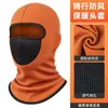 Máscara de Esqui Makino Flying Fox Protetor Facial Anticongelante Amazon Chapéu de Lã para Proteção contra o Frio Protetor de Pescoço Outono e Inverno Touca Quente