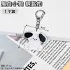 Llavero Acrílico Lindo de Estudiante de Alta Apariencia Colgante de Cremallera de Mochila Escolar Colgante Decorativo para Llaves Venta al Por Mayor