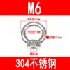 Acero Inoxidable 304 Anillo de Ojo de Elevación Tornillo Anillo Perno Marino Aparejo de Elevación Tuerca de Ojo de Elevación Tornillo Redondo M6-M24