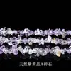 Colección de Piedra Triturada de Cristal Amarillo Natural Ágata, Accesorios para Joyería Hechos a Mano DIY, Collares y Pulseras Irregulares de Colores al por Mayor