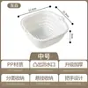 Bandeja para Lavar Verduras de Doble Capa con Cesta Escurridora, Cesta para Lavar Frutas y Filtrar Agua de Cocina, Herramienta Doméstica para Escurrir Agua, Juego de Seis Piezas de Canastas para Lavar Verduras