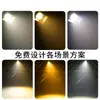 Iluminación de Escenario Jiechuang Lámpara Mágica Pequeña de 60W Luz de Superficie Luz de Pared de Fondo para Banquetes Doble Color Boda Luz de Superficie Dmx512