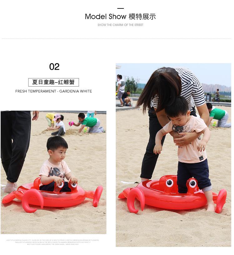 螃蟹儿童_05.jpg