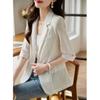 Blazer de Color Sólido Estilo Coreano de Tencel con Media Manga para Mujer 2026 Verano Nuevo Tendencia Casual Chaqueta Delgada Protectora del Sol