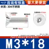 Tornillos de Acero Inoxidable 304 con Cabeza Avellanada Torx con Poste, Tornillos Antirrobo, Tornillos de Cabeza Plana con Forma Especial con Poste M3M4M5M6