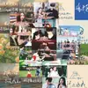 128 Adesivos de Nossas Citações de Amor Apresentando Liu Haocun, Wang Anyu e Xu Zhi, com Citações de Alta Qualidade e Curativas para DIY