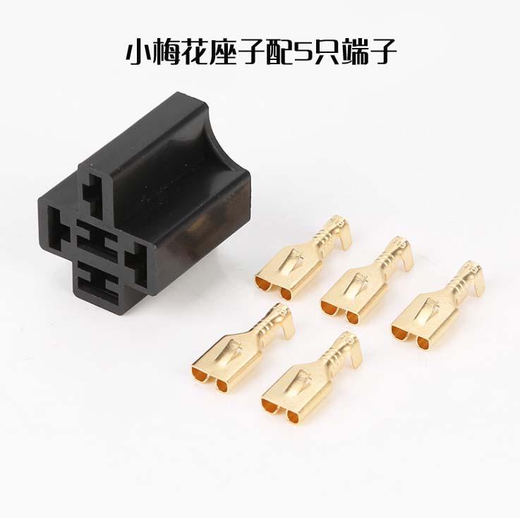 小梅花插座图