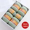 Bolas de Hilo de Lana de Gama Alta Shanghai Sanli Venta al por Mayor Lana de Cabra Pura de Grosor Medio Genuina para Bufandas de Tejer DIY Hechas a Mano