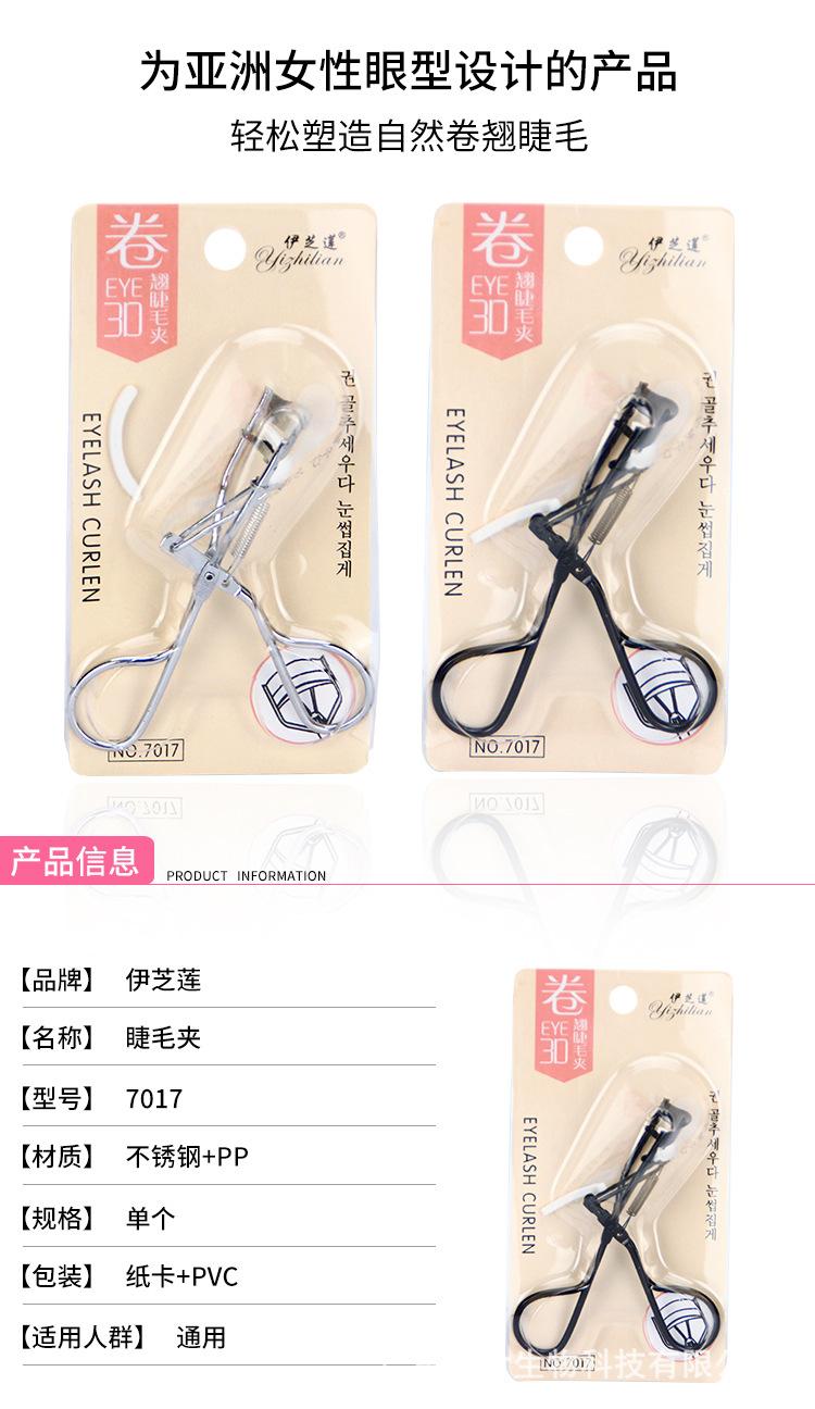 详情_01.jpg
