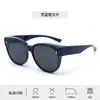 Gafas de Sol Graduadas Estilo Tiktok Tr90 para Hombres, Gafas de Sol Polarizadas de Alta Definición para Conducir y Viajar para Mujeres, Conveniente Venta al por Mayor de Fabricante