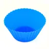 Taza de Silicona para Cupcakes y Muffins Resistente a Altas Temperaturas Molde para Pudín Molde para Tartaletas de Huevo